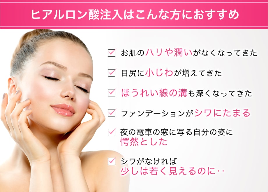 おすすめ