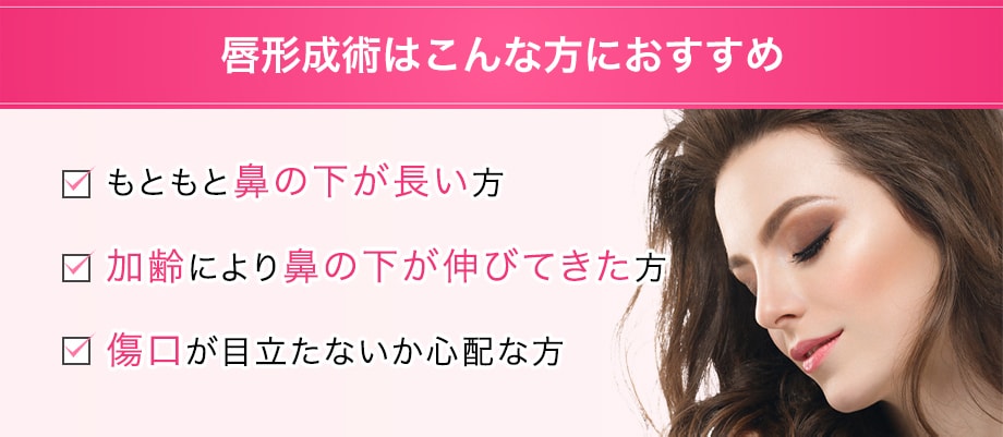 おすすめ