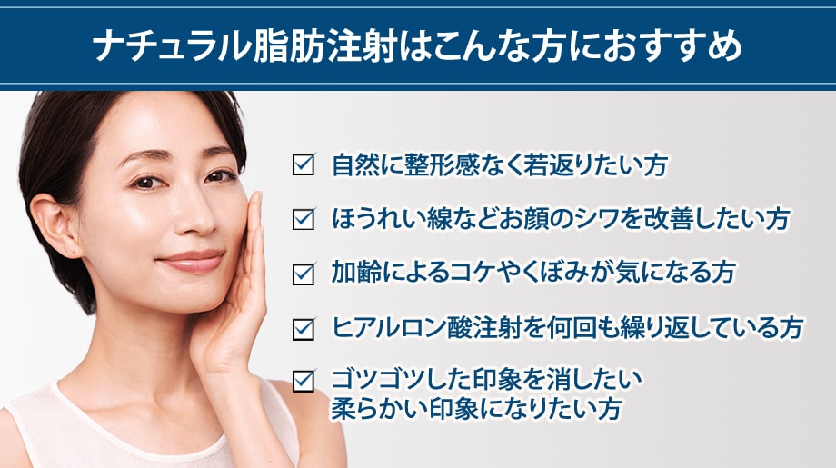 おすすめ