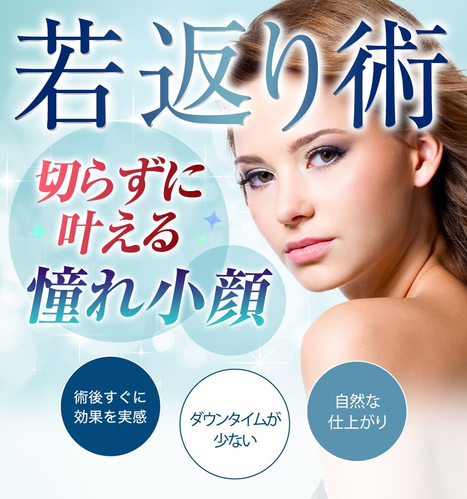 モニター募集