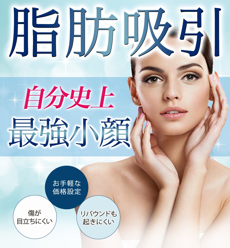 モニター募集