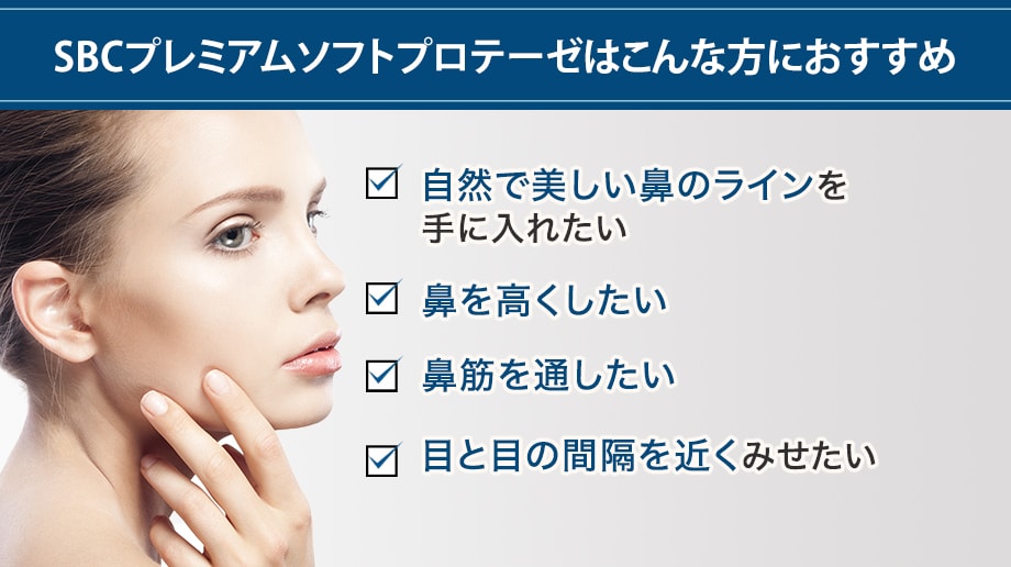 おすすめ