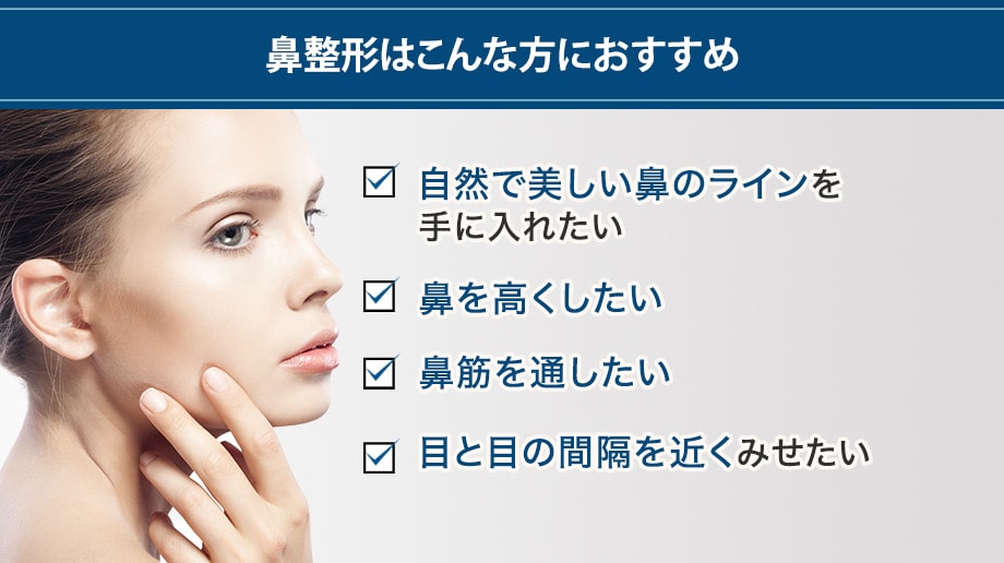 おすすめ