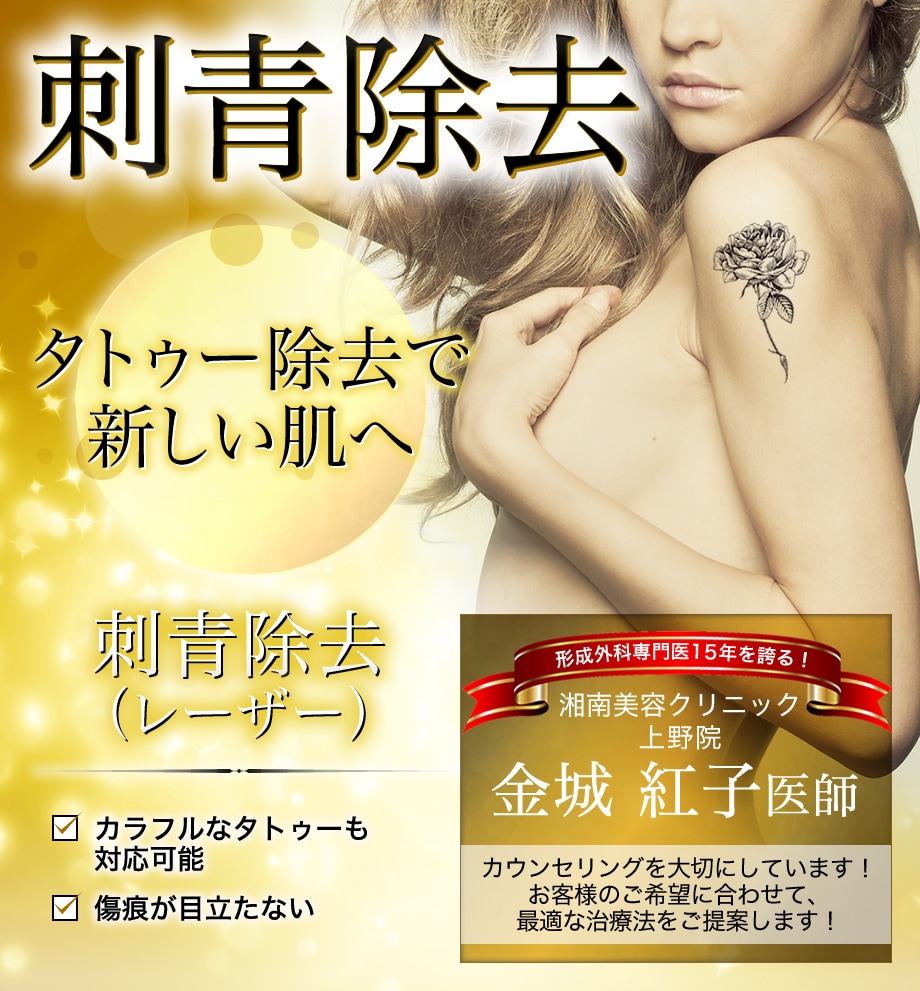 モニター募集