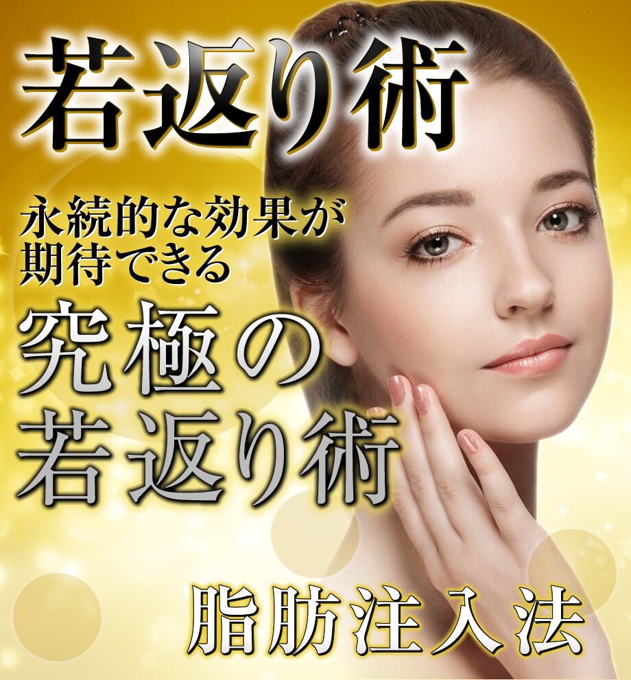 モニター募集
