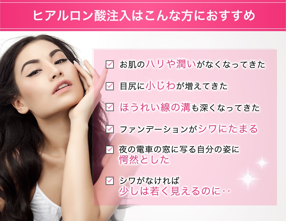 おすすめ
