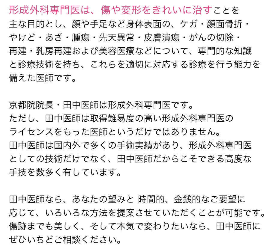 取り 恥 方 垢 ポロポロと垢が！垢の落とし方とは？この方法で体臭予防も！