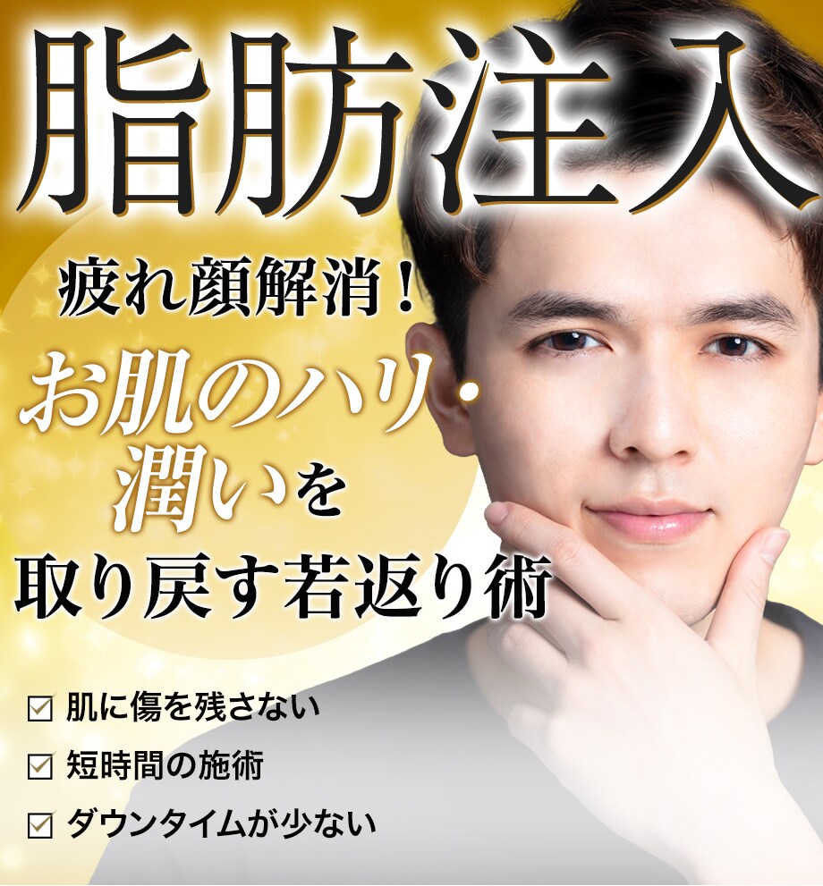 モニター募集