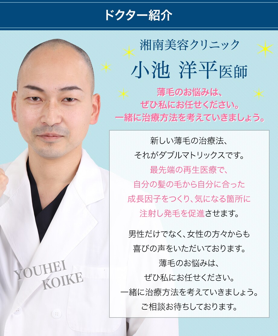 おすすめ