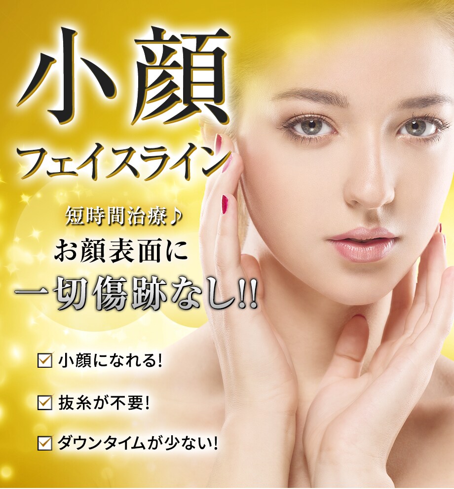 カット バッファ ル