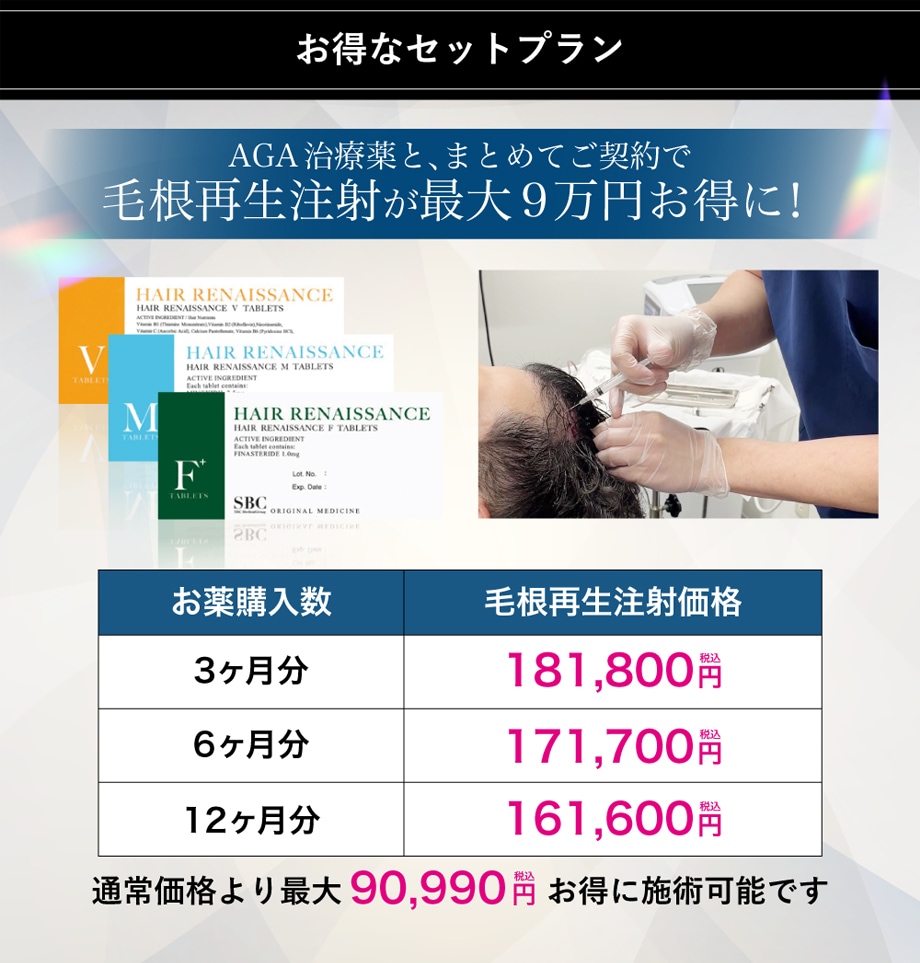 おすすめ
