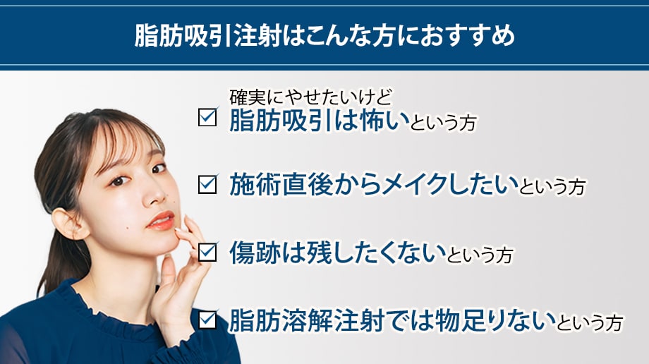 おすすめ