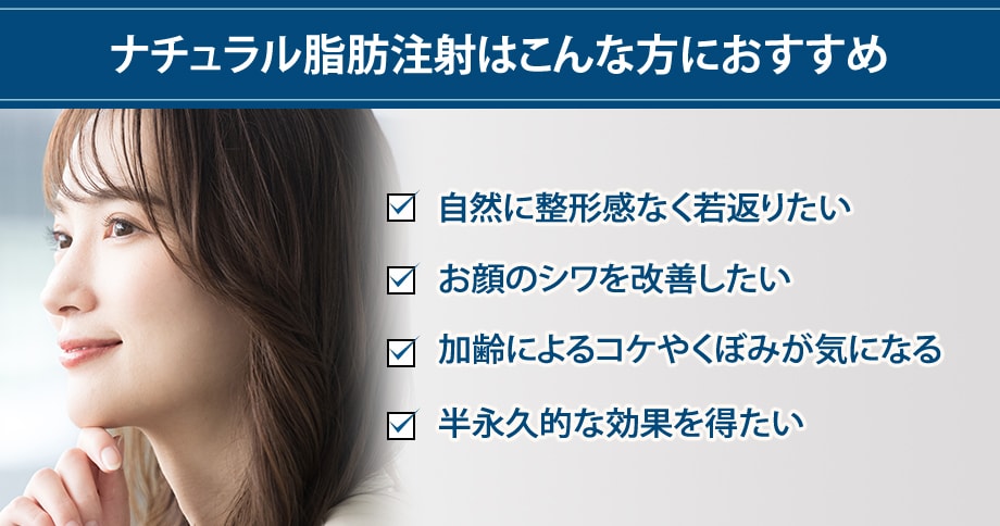 おすすめ