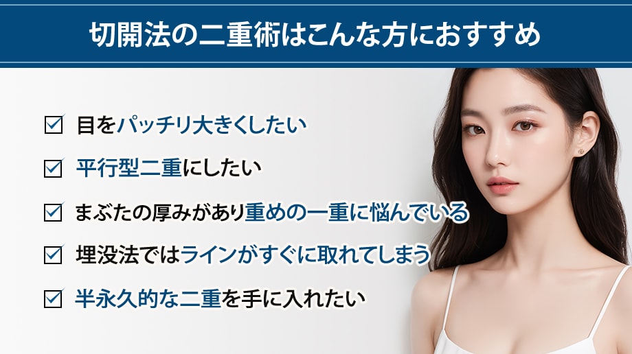 おすすめ