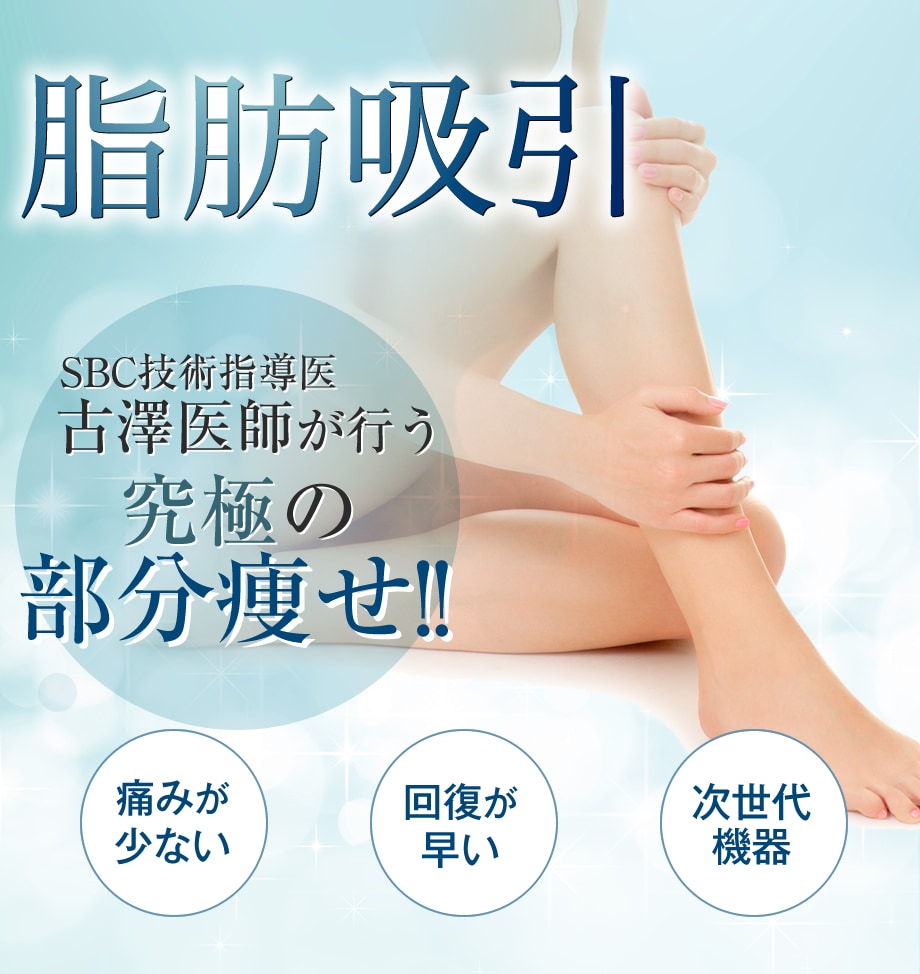 モニター募集