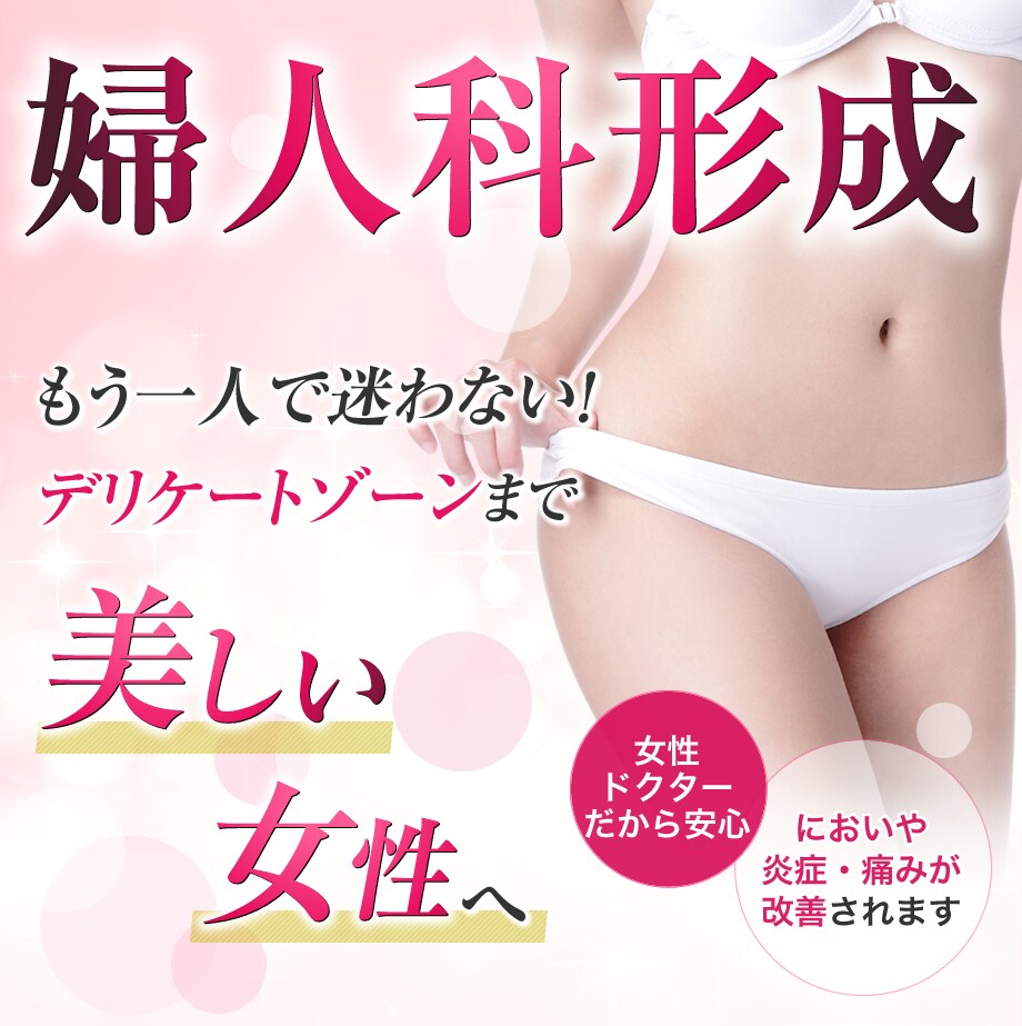 モニター募集