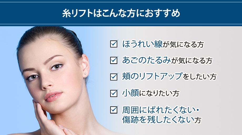 おすすめ