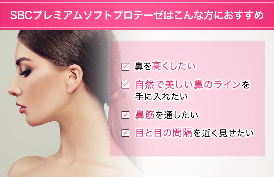 おすすめ