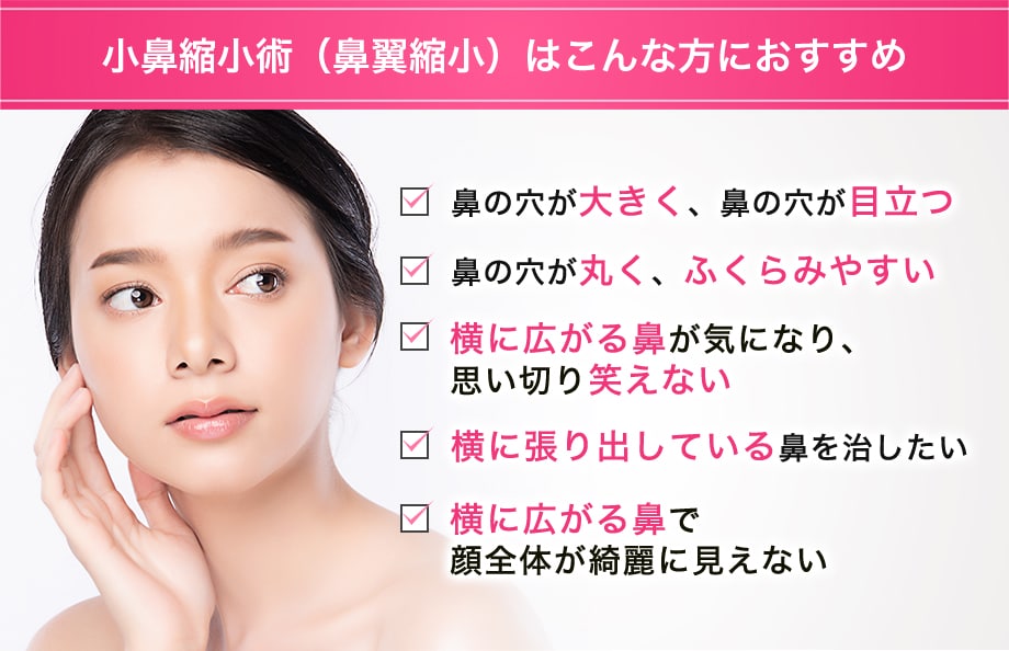 おすすめ
