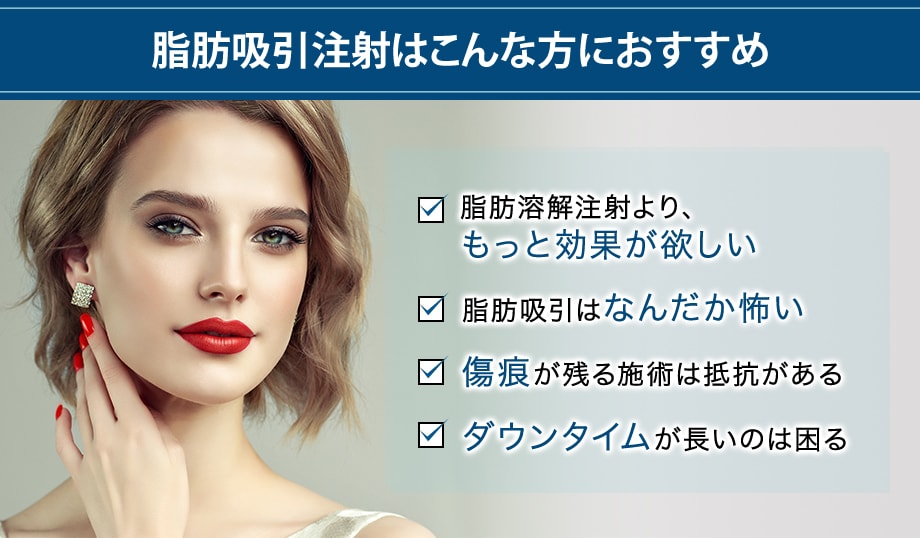 おすすめ