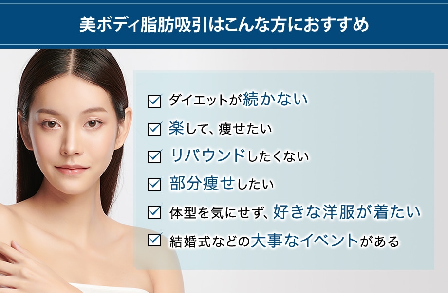 おすすめ