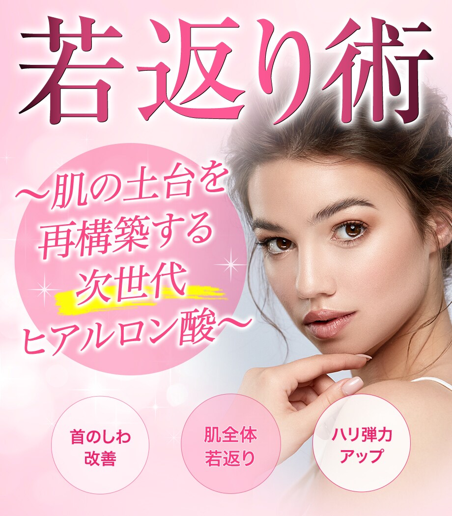 モニター募集