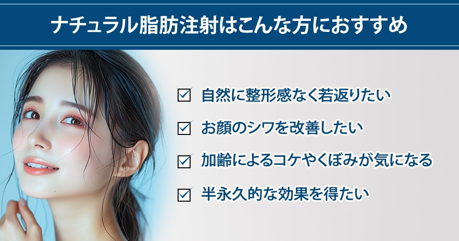 おすすめ