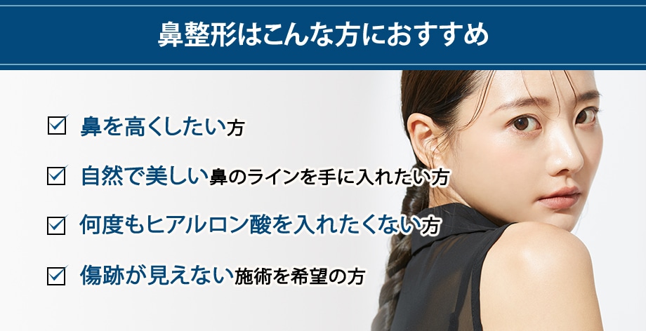 おすすめ