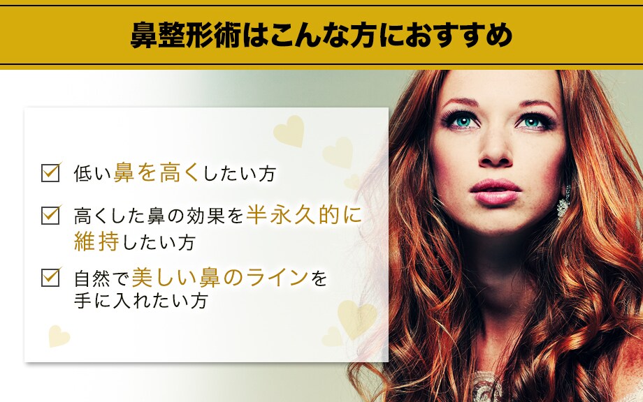 こんな方におすすめ