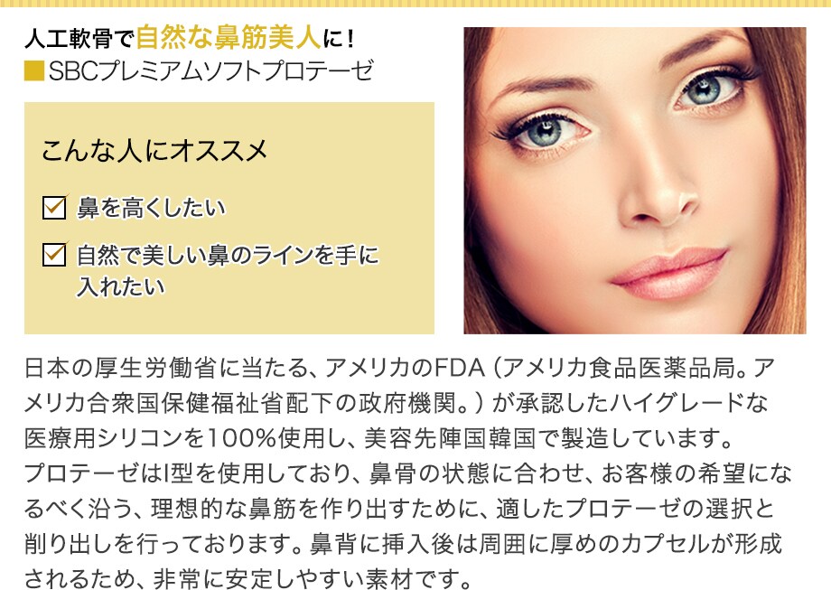 こんな方におすすめ