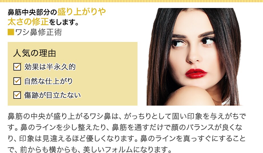 こんな方におすすめ