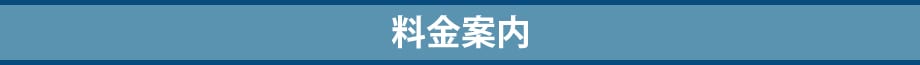 こんな方におすすめ