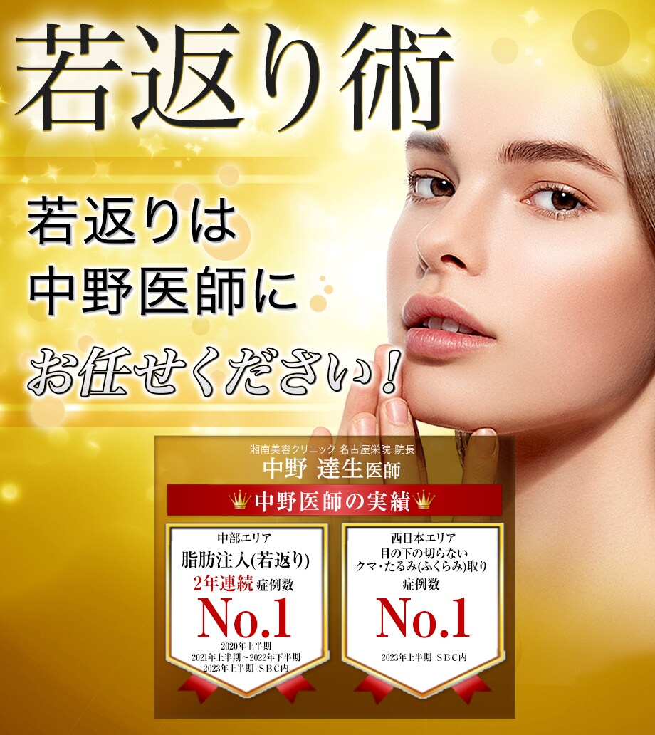 モニター募集