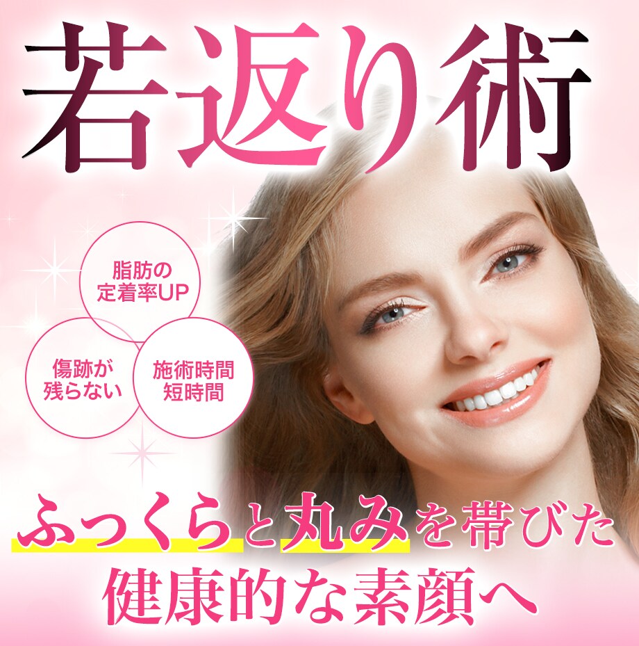 モニター募集