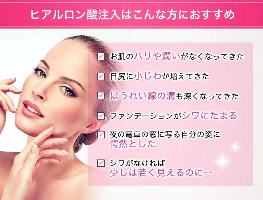 おすすめ