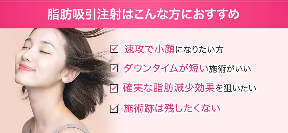 おすすめ