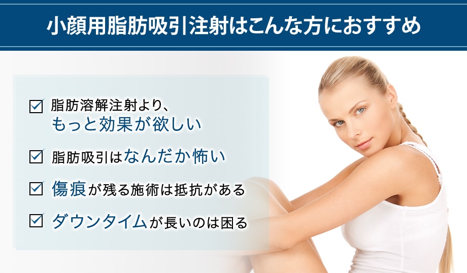 おすすめ