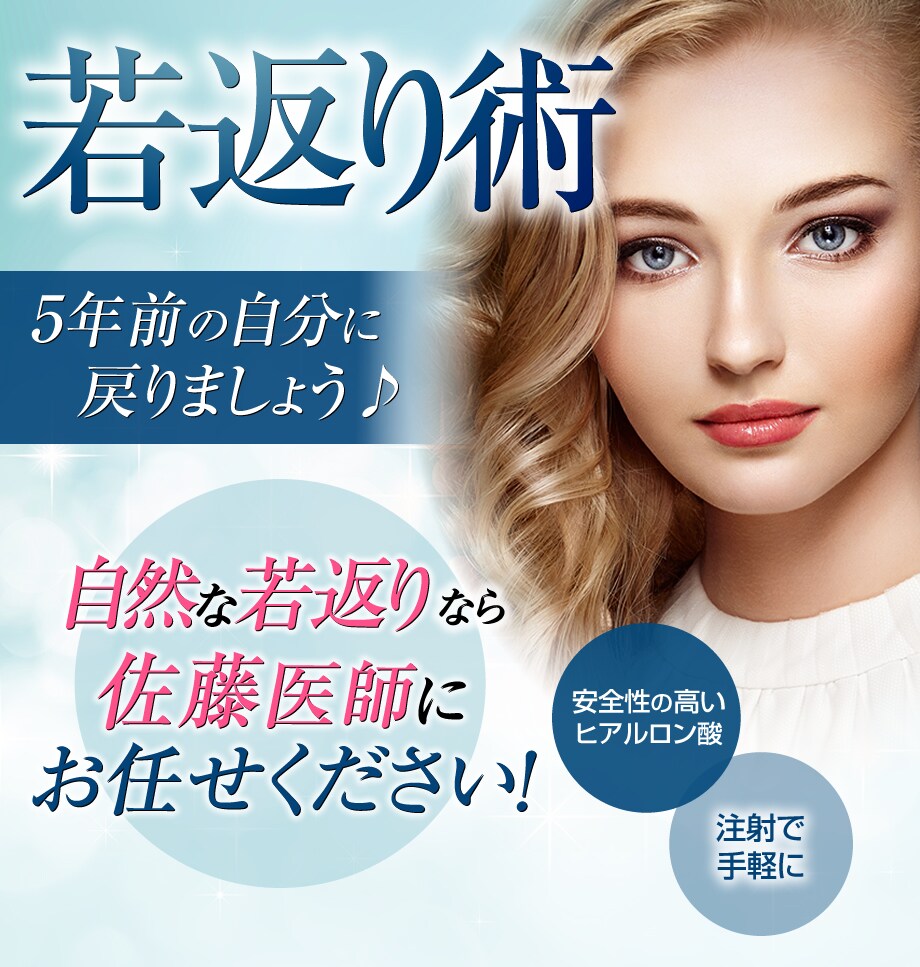 モニター募集