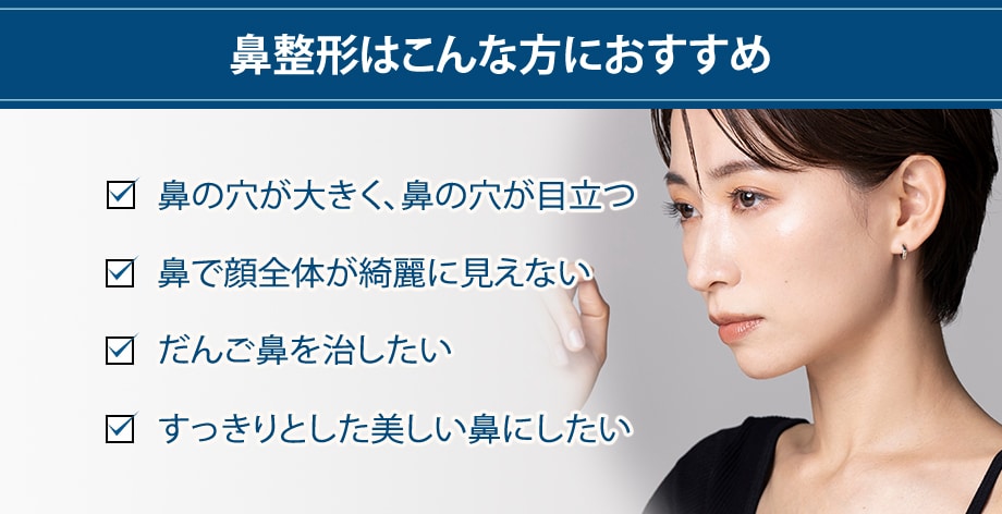 おすすめ