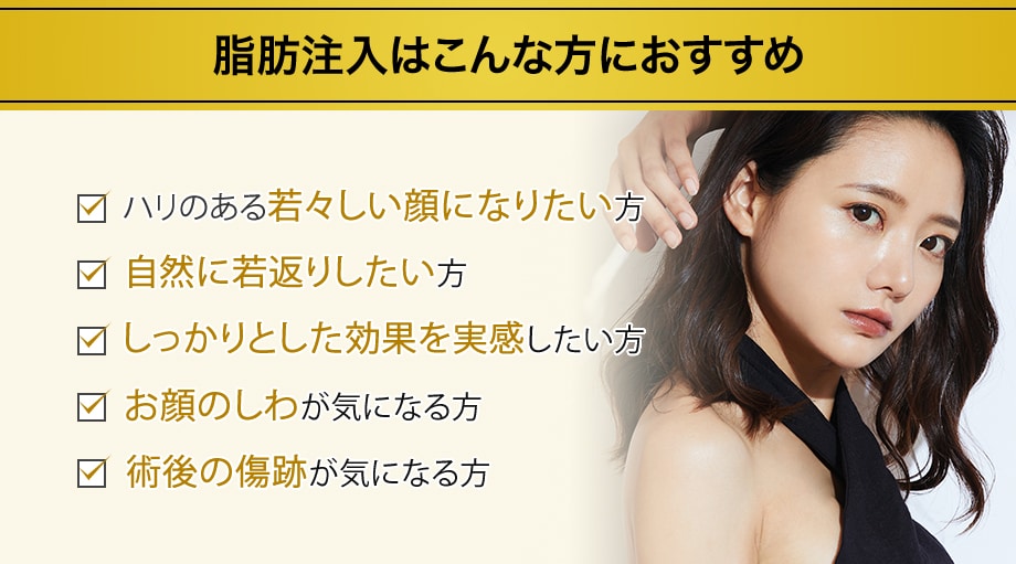 おすすめ