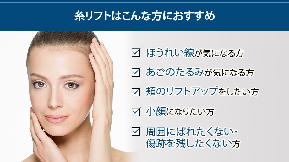 おすすめ