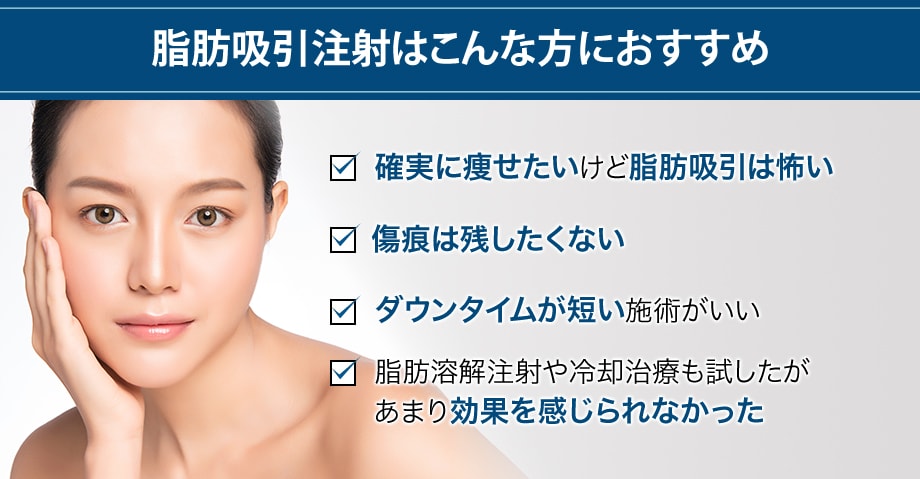 おすすめ