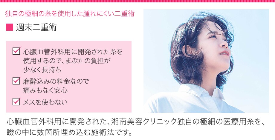 こんな方におすすめ