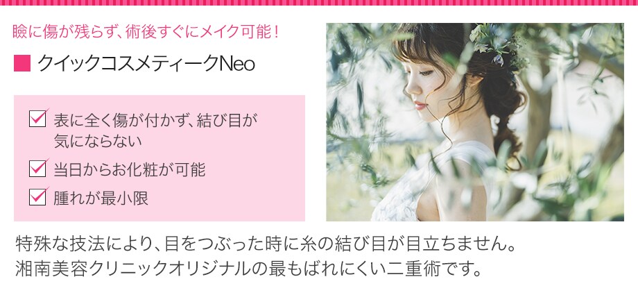 こんな方におすすめ