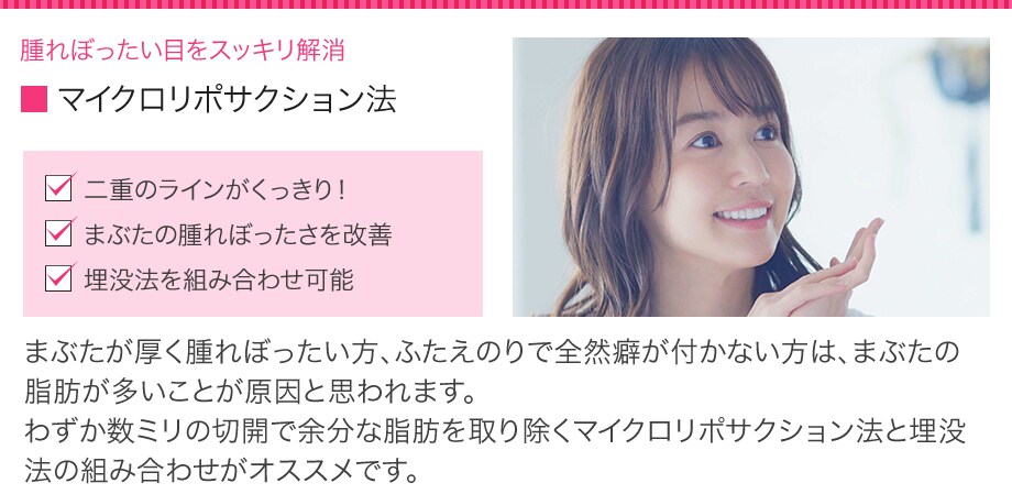 こんな方におすすめ
