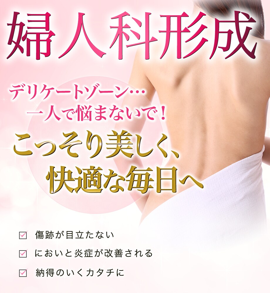 モニター募集