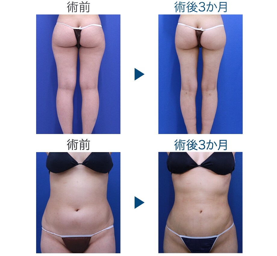 ドクター紹介