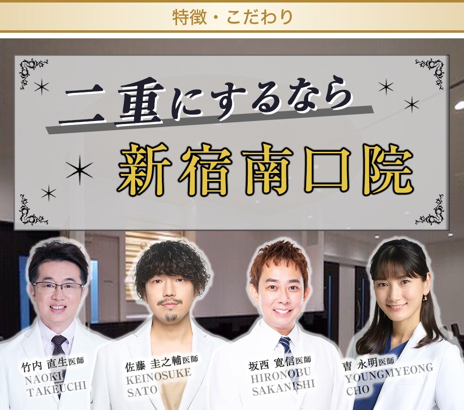 こだわり