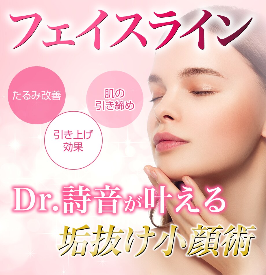 モニター募集
