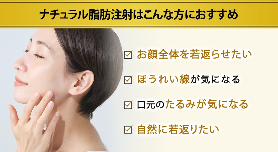 おすすめ